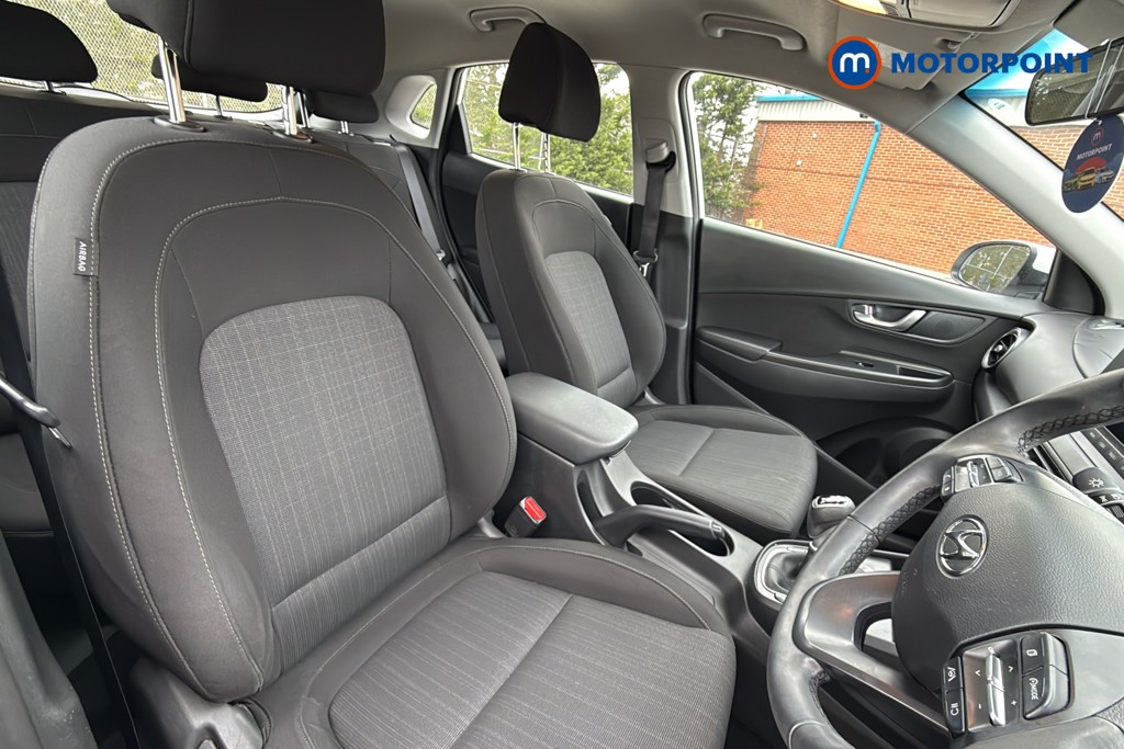Hyundai Kona Se Connect Manual Petrol SUV - Stock Number (1627522) - 22nd supplementary image