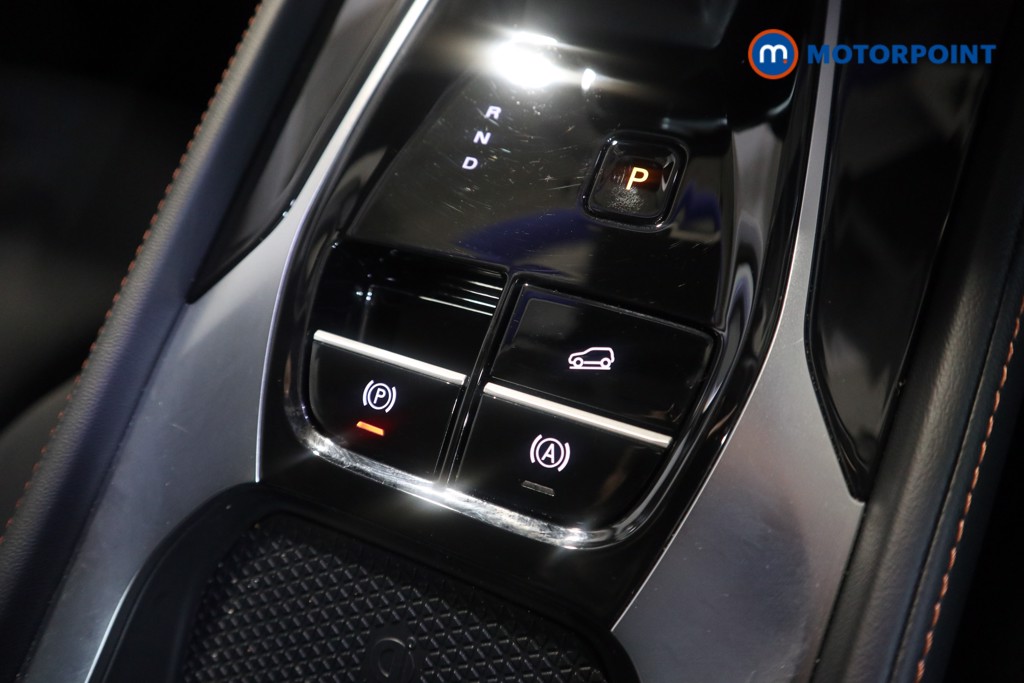 Mg Motor Uk HS Trophy Automatic Petrol Plug-In Hybrid SUV - Stock Number (1627775) - 10th supplementary image