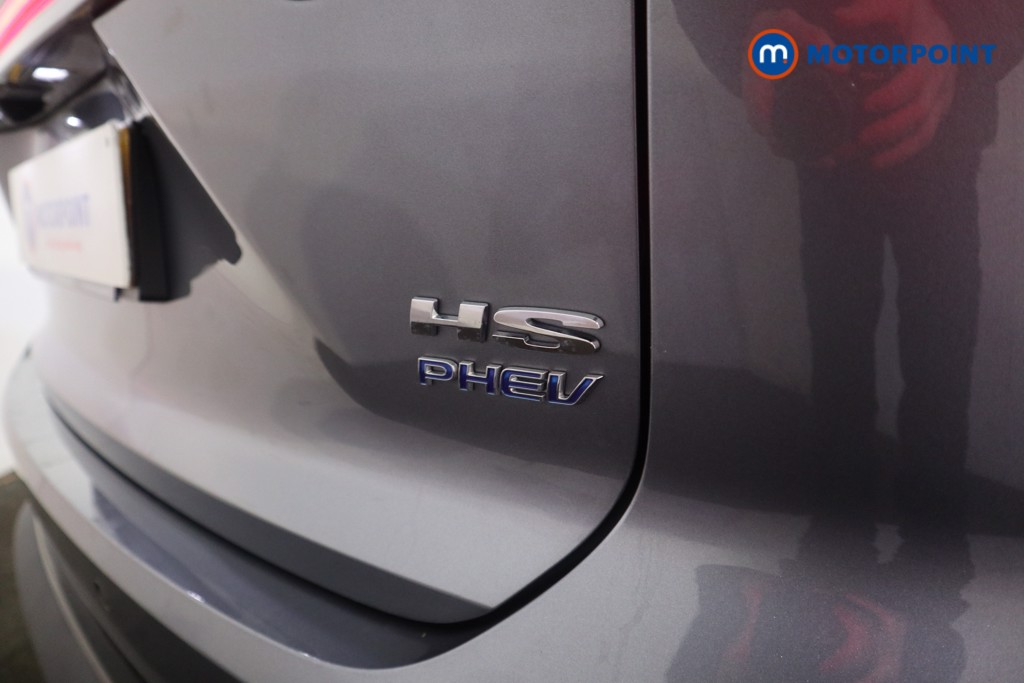 Mg Motor Uk HS Trophy Automatic Petrol Plug-In Hybrid SUV - Stock Number (1627775) - 29th supplementary image