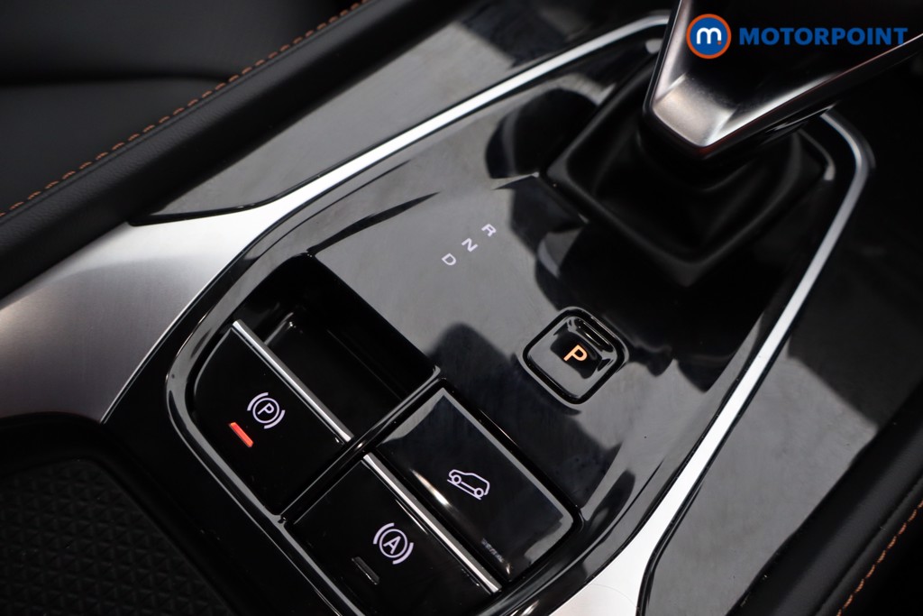 Mg Motor Uk HS Trophy Automatic Petrol Plug-In Hybrid SUV - Stock Number (1627790) - 9th supplementary image