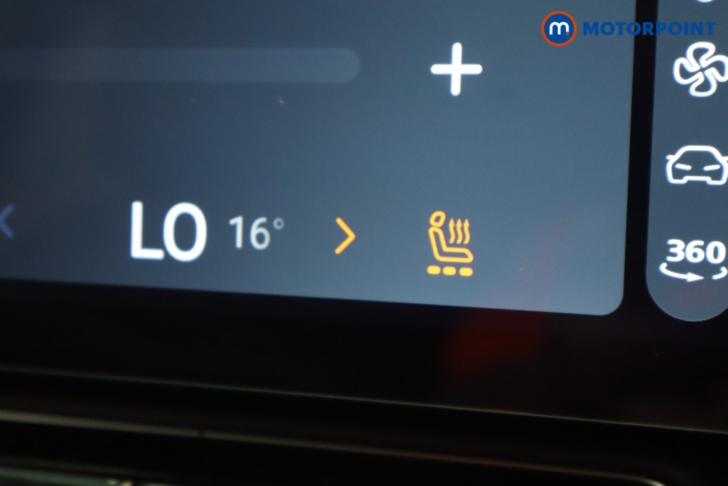 Mg Motor Uk HS Trophy Automatic Petrol Plug-In Hybrid SUV - Stock Number (1627790) - 23rd supplementary image