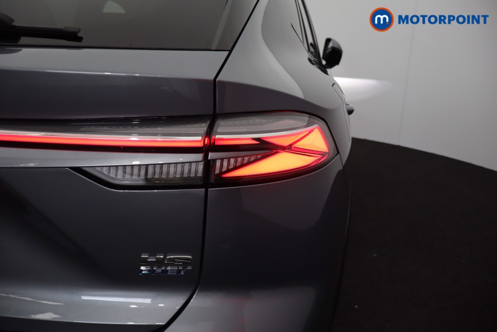 Mg Motor Uk HS Trophy Automatic Petrol Plug-In Hybrid SUV - Stock Number (1627790) - 33rd supplementary image