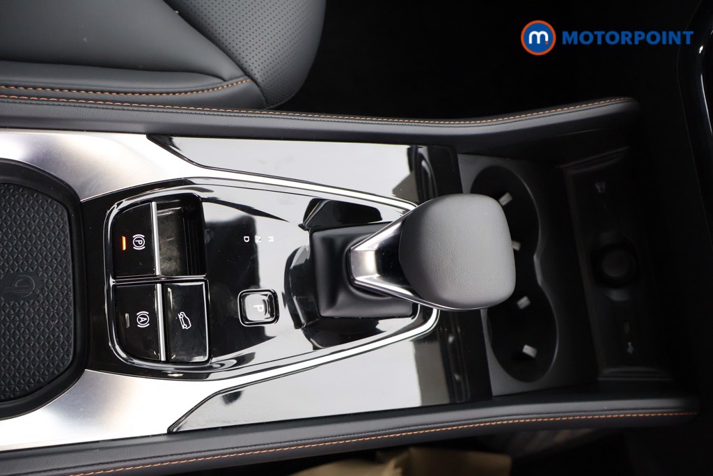 Mg Motor Uk HS Trophy Automatic Petrol Plug-In Hybrid SUV - Stock Number (1627800) - 8th supplementary image