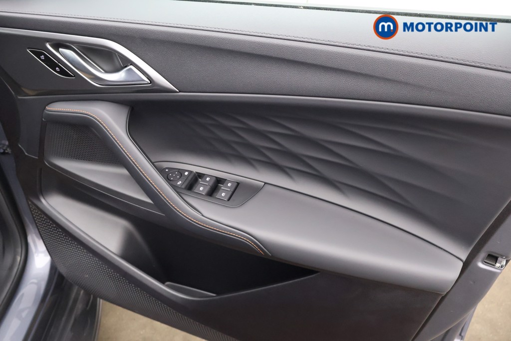 Mg Motor Uk HS Trophy Automatic Petrol Plug-In Hybrid SUV - Stock Number (1627800) - 11th supplementary image