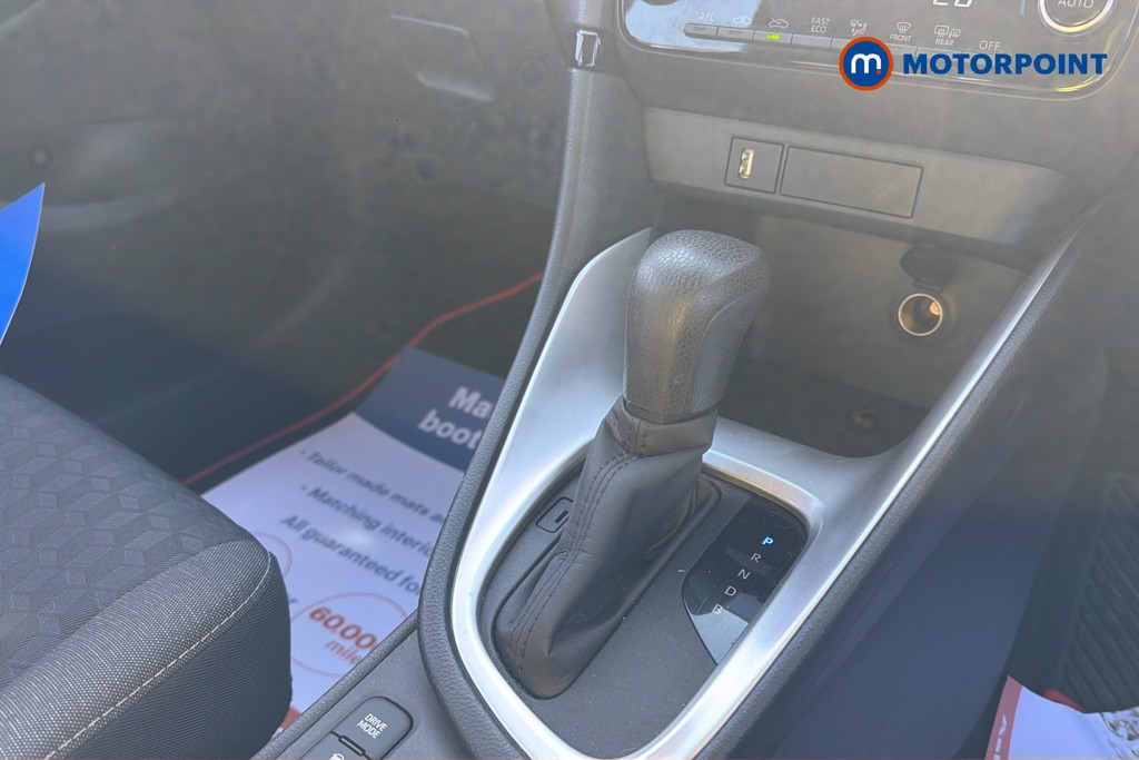 Toyota Yaris Icon Automatic Petrol-Electric Hybrid Hatchback - Stock Number (1629438) - 15th supplementary image
