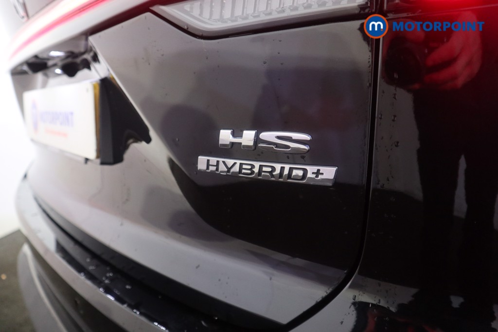 Mg Motor Uk HS Trophy Automatic Petrol-Electric Hybrid SUV - Stock Number (1629810) - 28th supplementary image