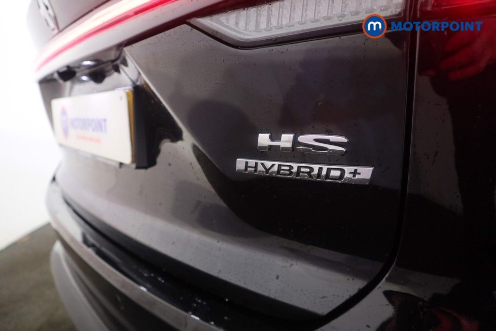 Mg Motor Uk HS Trophy Automatic Petrol-Electric Hybrid SUV - Stock Number (1629963) - 29th supplementary image