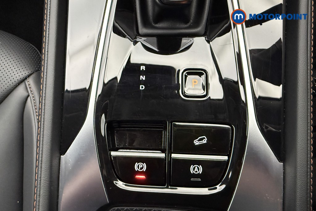 Mg Motor Uk HS Trophy Automatic Petrol-Electric Hybrid SUV - Stock Number (1629972) - 17th supplementary image