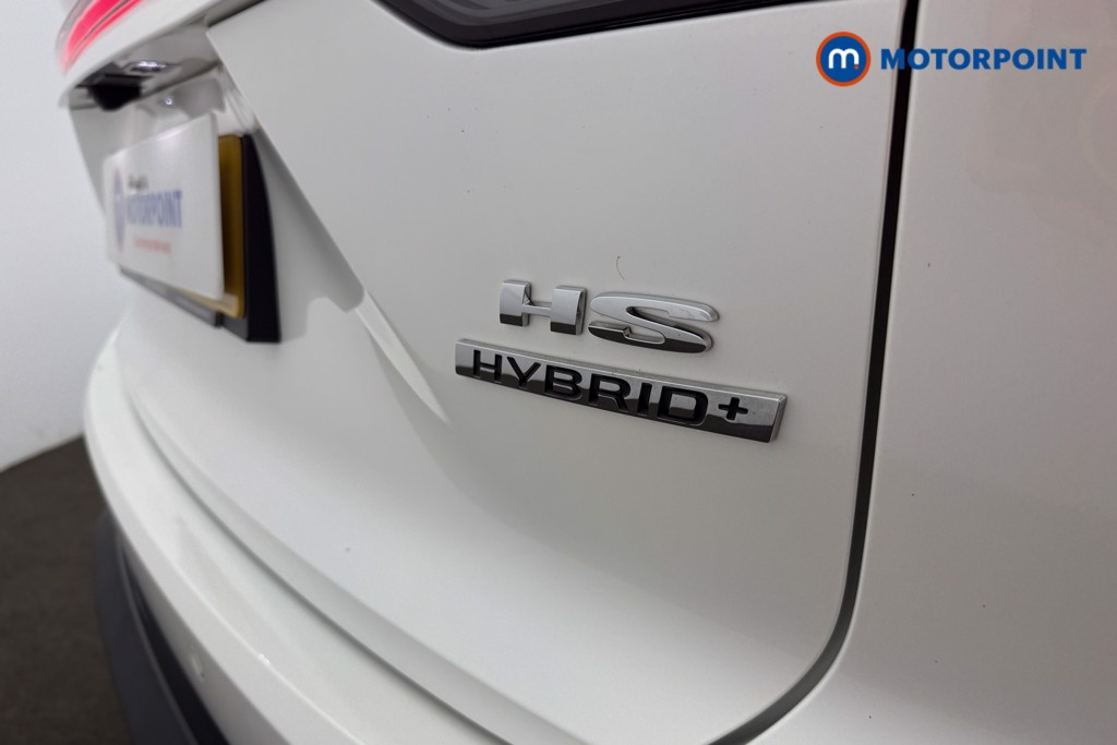 Mg Motor Uk HS Trophy Automatic Petrol-Electric Hybrid SUV - Stock Number (1629972) - 20th supplementary image