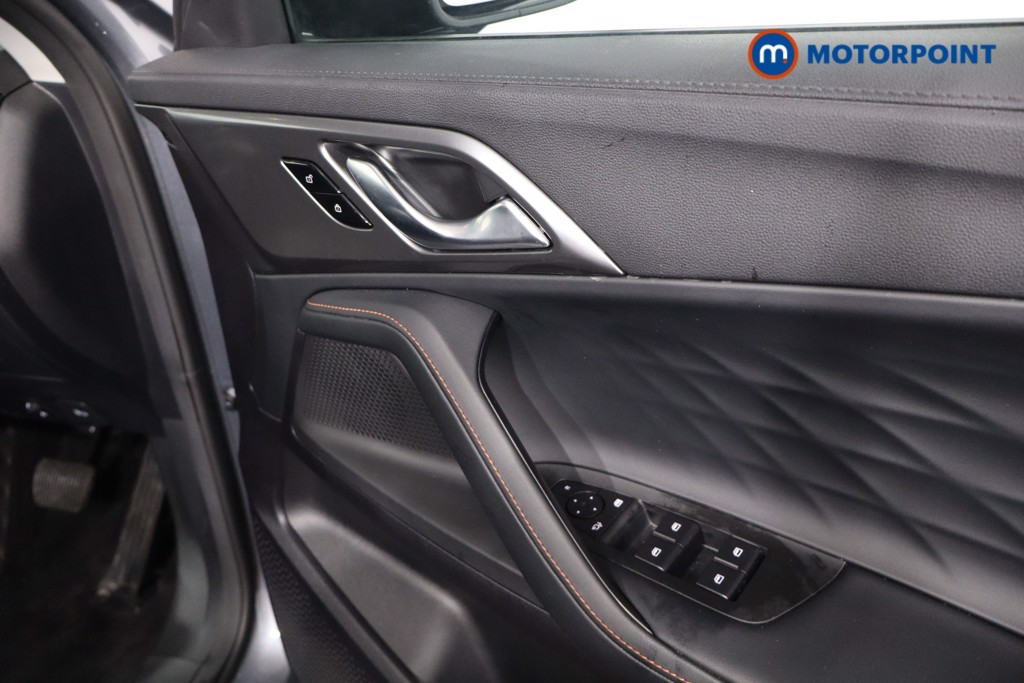 Mg Motor Uk HS Trophy Automatic Petrol-Electric Hybrid SUV - Stock Number (1630751) - 25th supplementary image