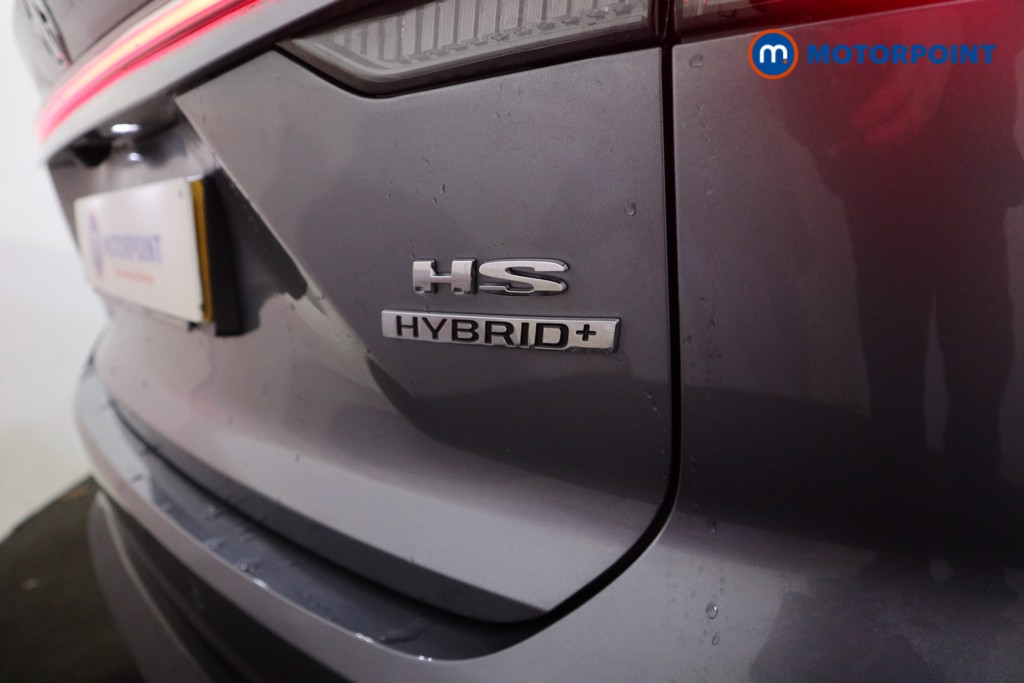 Mg Motor Uk HS SE Automatic Petrol-Electric Hybrid SUV - Stock Number (1622997) - 37th supplementary image