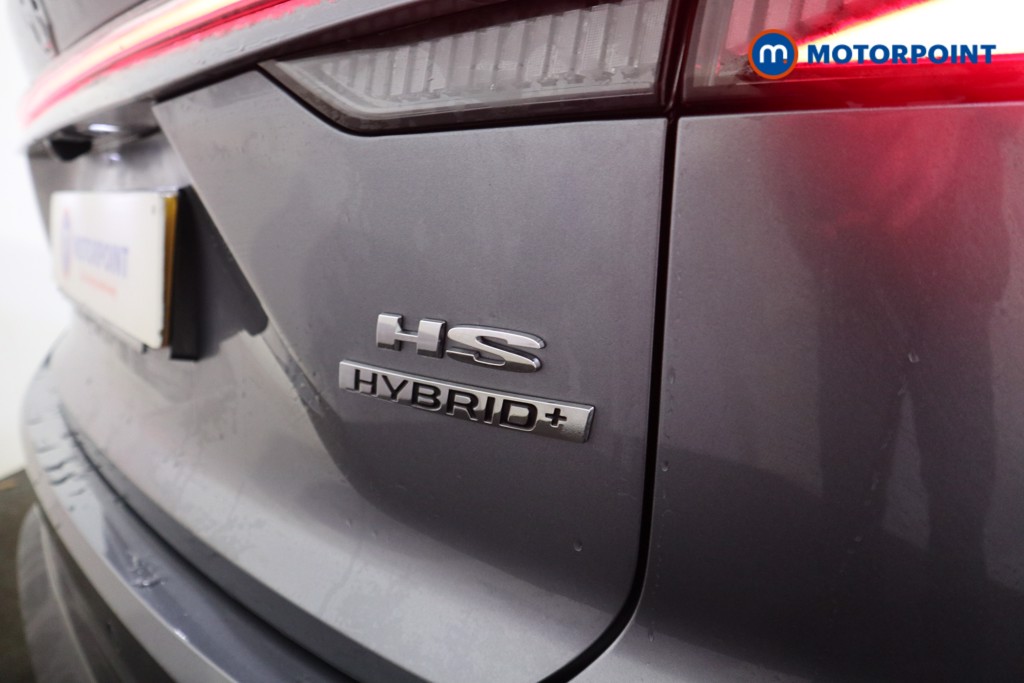 Mg Motor Uk HS Trophy Automatic Petrol-Electric Hybrid SUV - Stock Number (1630118) - 29th supplementary image