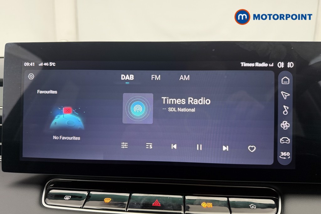 Mg Motor Uk HS Trophy Automatic Petrol Plug-In Hybrid SUV - Stock Number (1627651) - 4th supplementary image
