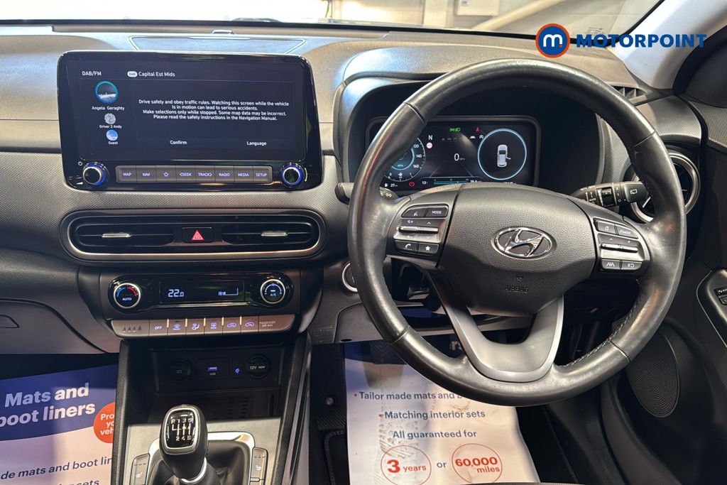Hyundai Kona Premium Manual Petrol SUV - Stock Number (1628488) - 2nd supplementary image
