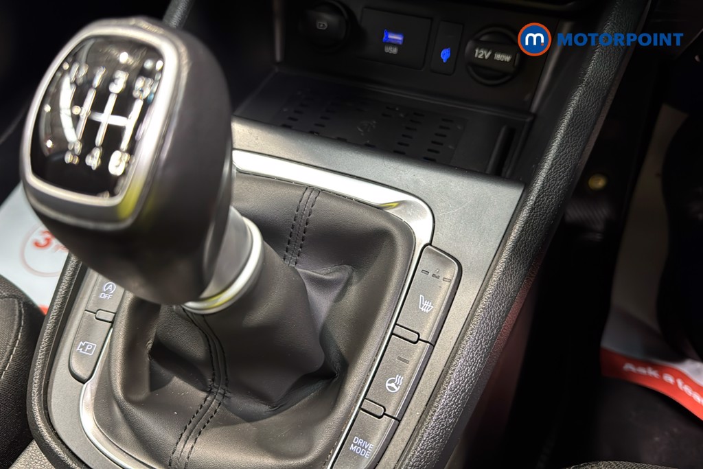Hyundai Kona Premium Manual Petrol SUV - Stock Number (1628488) - 14th supplementary image