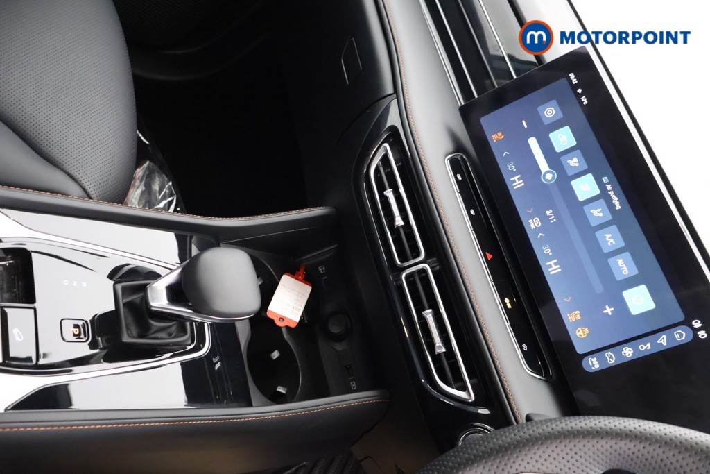 Mg Motor Uk HS Trophy Automatic Petrol-Electric Hybrid SUV - Stock Number (1629984) - 17th supplementary image