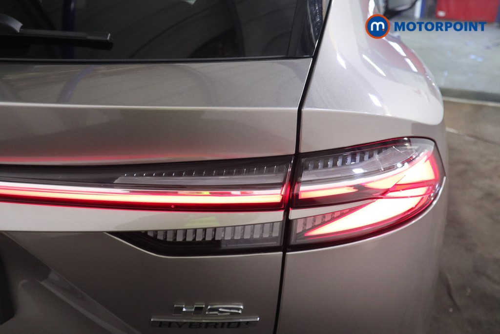 Mg Motor Uk HS Trophy Automatic Petrol-Electric Hybrid SUV - Stock Number (1630087) - 30th supplementary image