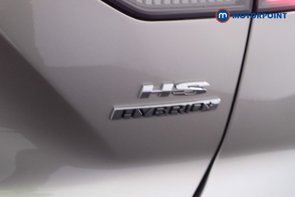 Mg Motor Uk HS Trophy Automatic Petrol-Electric Hybrid SUV - Stock Number (1630087) - 31st supplementary image