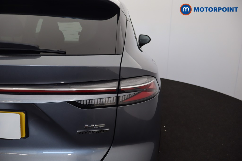 Mg Motor Uk HS SE Automatic Petrol-Electric Hybrid SUV - Stock Number (1623039) - 40th supplementary image