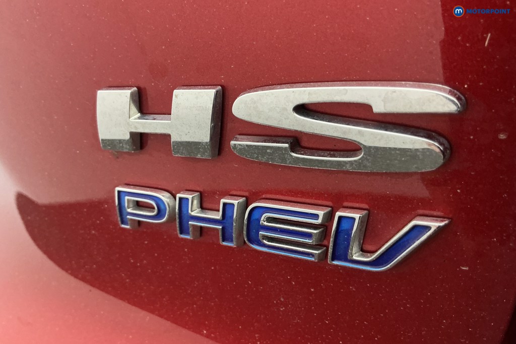Mg Motor Uk HS Trophy Automatic Petrol Plug-In Hybrid SUV - Stock Number (1627709) - 36th supplementary image