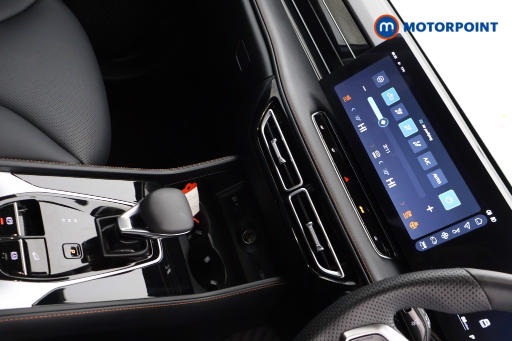 Mg Motor Uk HS Trophy Automatic Petrol-Electric Hybrid SUV - Stock Number (1630766) - 17th supplementary image