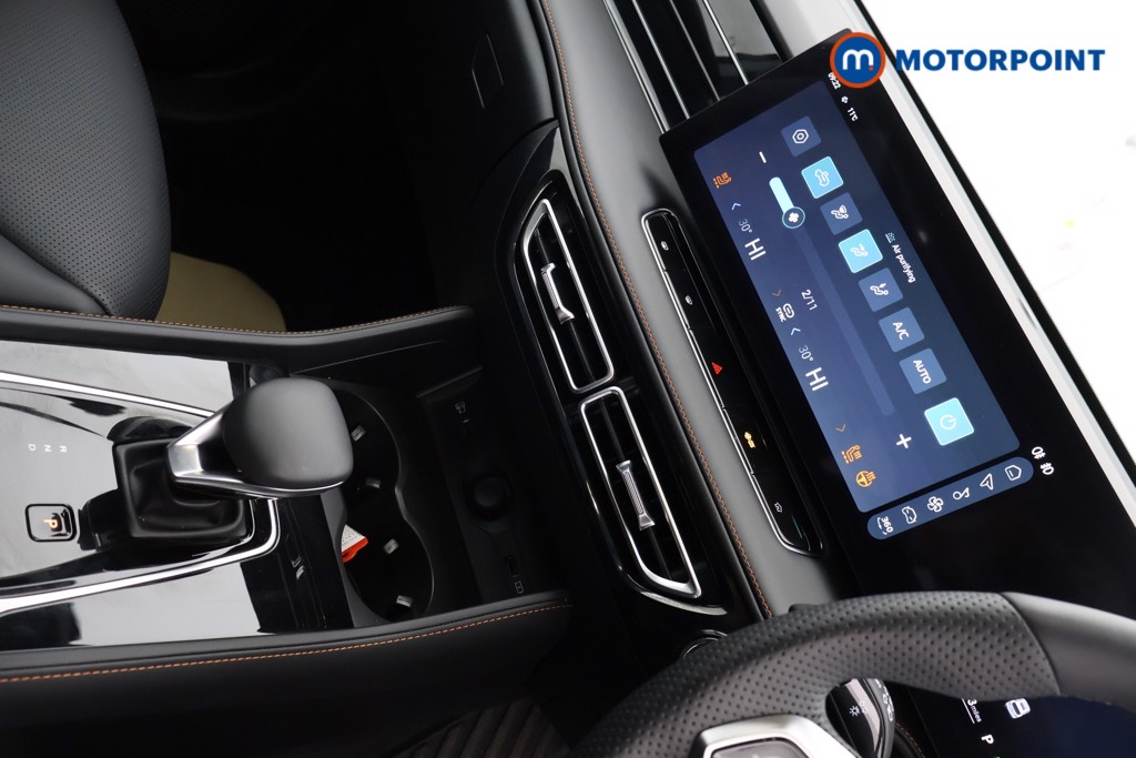 Mg Motor Uk HS Trophy Automatic Petrol-Electric Hybrid SUV - Stock Number (1630767) - 17th supplementary image