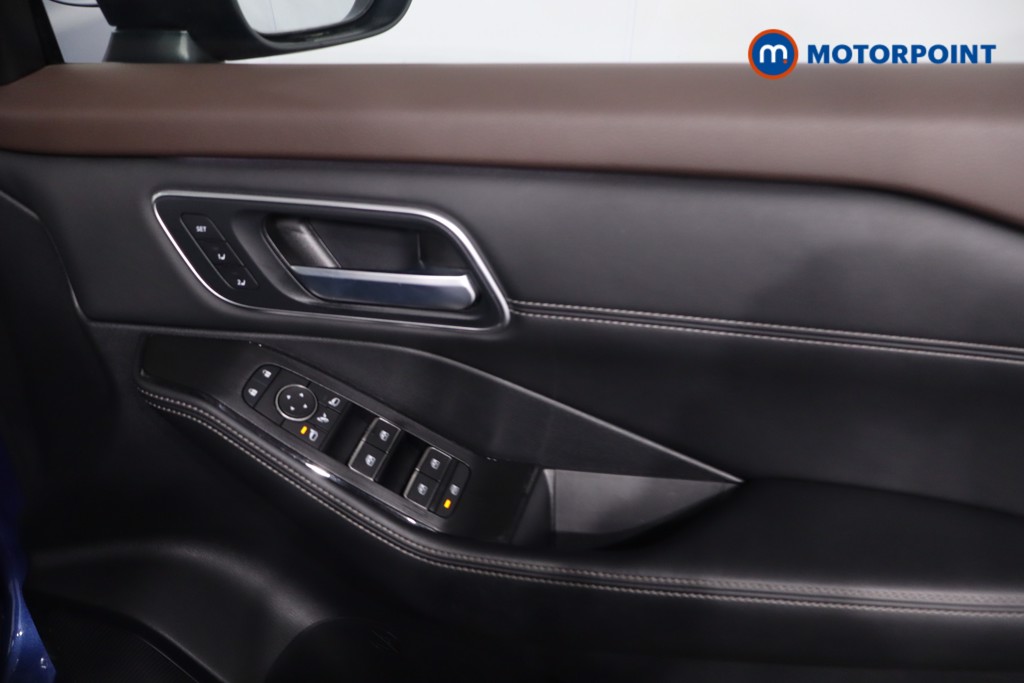 Nissan X-Trail Tekna-Plus Automatic Petrol-Electric Hybrid SUV - Stock Number (1631078) - 25th supplementary image