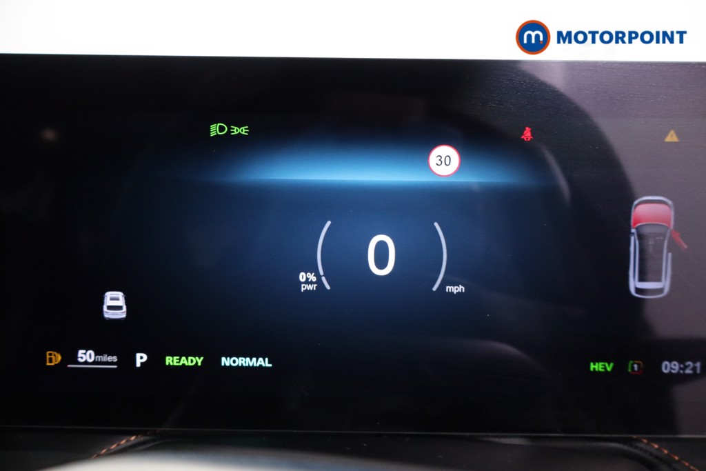 Mg Motor Uk HS Trophy Automatic Petrol-Electric Hybrid SUV - Stock Number (1632360) - 16th supplementary image