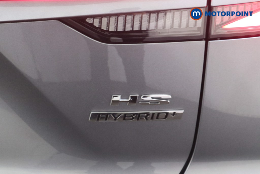 Mg Motor Uk HS Trophy Automatic Petrol-Electric Hybrid SUV - Stock Number (1632397) - 31st supplementary image