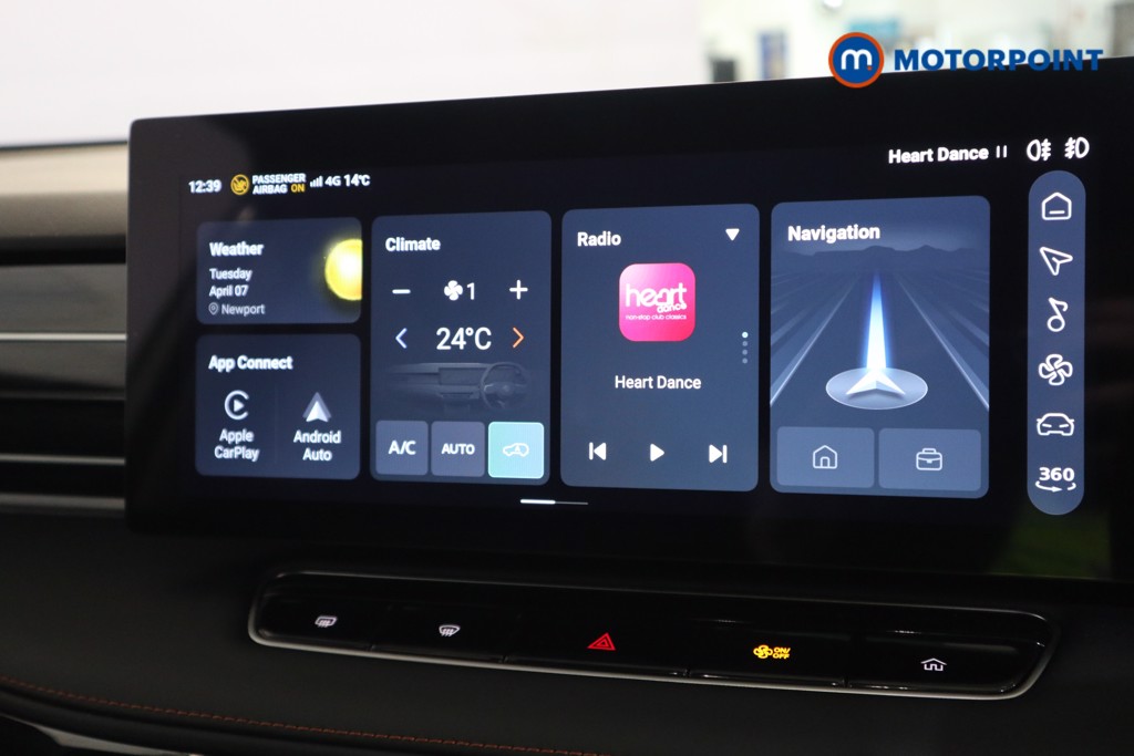 Mg Motor Uk HS Trophy Automatic Petrol-Electric Hybrid SUV - Stock Number (1632781) - 2nd supplementary image