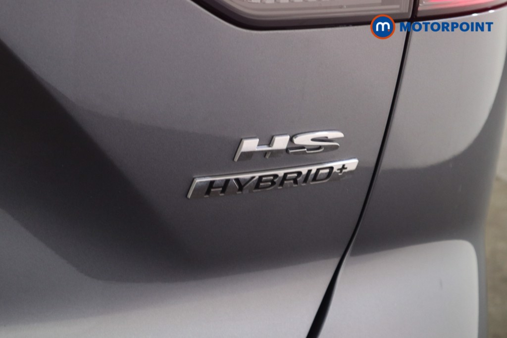 Mg Motor Uk HS Trophy Automatic Petrol-Electric Hybrid SUV - Stock Number (1632781) - 30th supplementary image