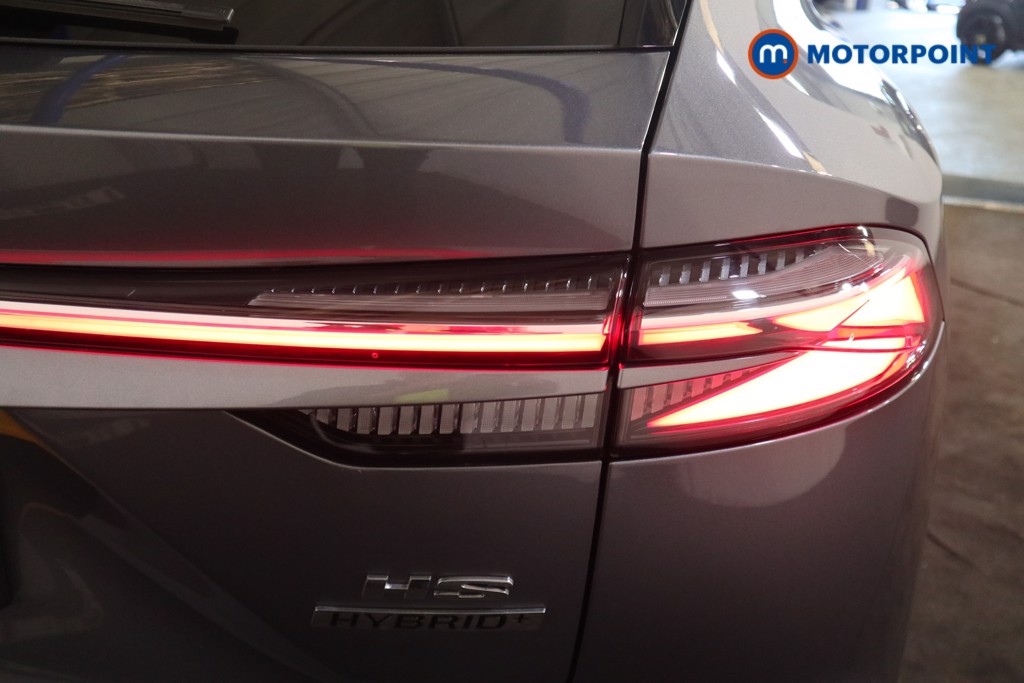 Mg Motor Uk HS Trophy Automatic Petrol-Electric Hybrid SUV - Stock Number (1632781) - 31st supplementary image