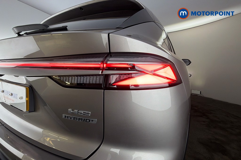 Mg Motor Uk HS Trophy Automatic Petrol-Electric Hybrid SUV - Stock Number (1632787) - 38th supplementary image