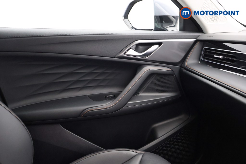 Mg Motor Uk HS Trophy Automatic Petrol-Electric Hybrid SUV - Stock Number (1632854) - 15th supplementary image