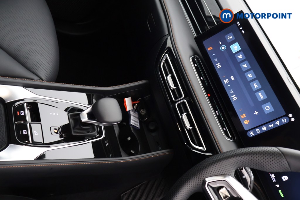 Mg Motor Uk HS Trophy Automatic Petrol-Electric Hybrid SUV - Stock Number (1632876) - 17th supplementary image