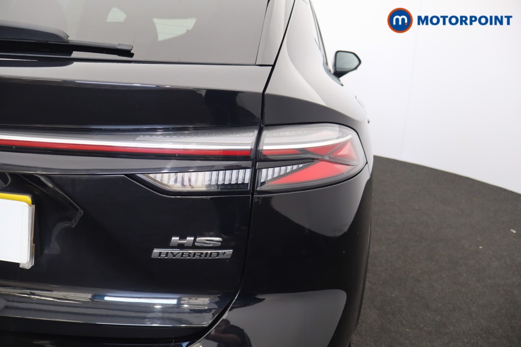 Mg Motor Uk HS SE Automatic Petrol-Electric Hybrid SUV - Stock Number (1622935) - 30th supplementary image