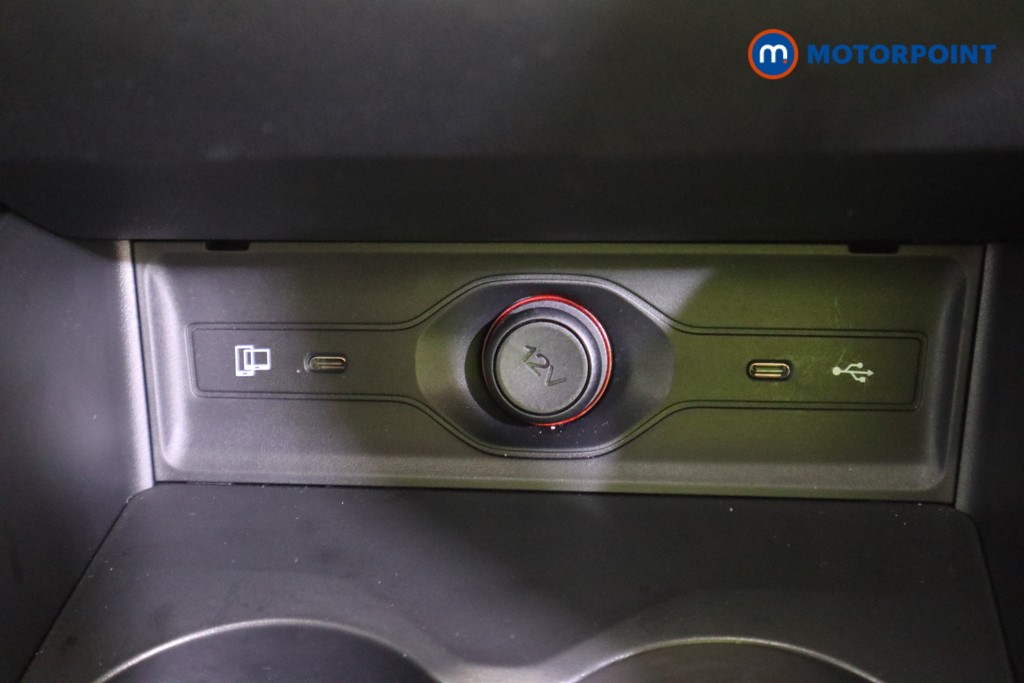 Mg Motor Uk HS Trophy Automatic Petrol Plug-In Hybrid SUV - Stock Number (1625754) - 9th supplementary image