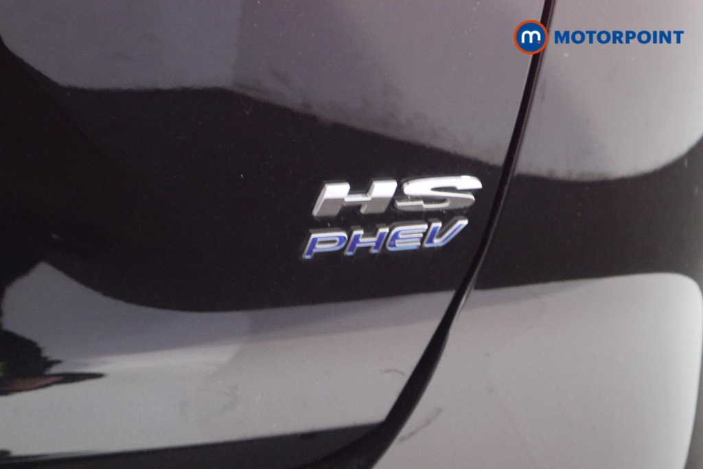 Mg Motor Uk HS Trophy Automatic Petrol Plug-In Hybrid SUV - Stock Number (1625754) - 31st supplementary image