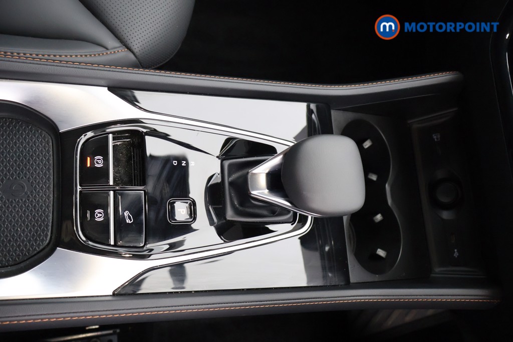 Mg Motor Uk HS Trophy Automatic Petrol Plug-In Hybrid SUV - Stock Number (1627799) - 8th supplementary image