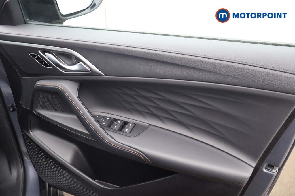 Mg Motor Uk HS Trophy Automatic Petrol Plug-In Hybrid SUV - Stock Number (1627799) - 11th supplementary image