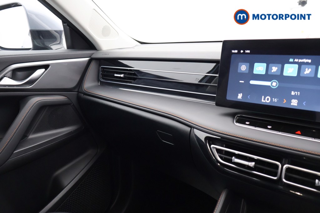 Mg Motor Uk HS Trophy Automatic Petrol Plug-In Hybrid SUV - Stock Number (1627854) - 14th supplementary image