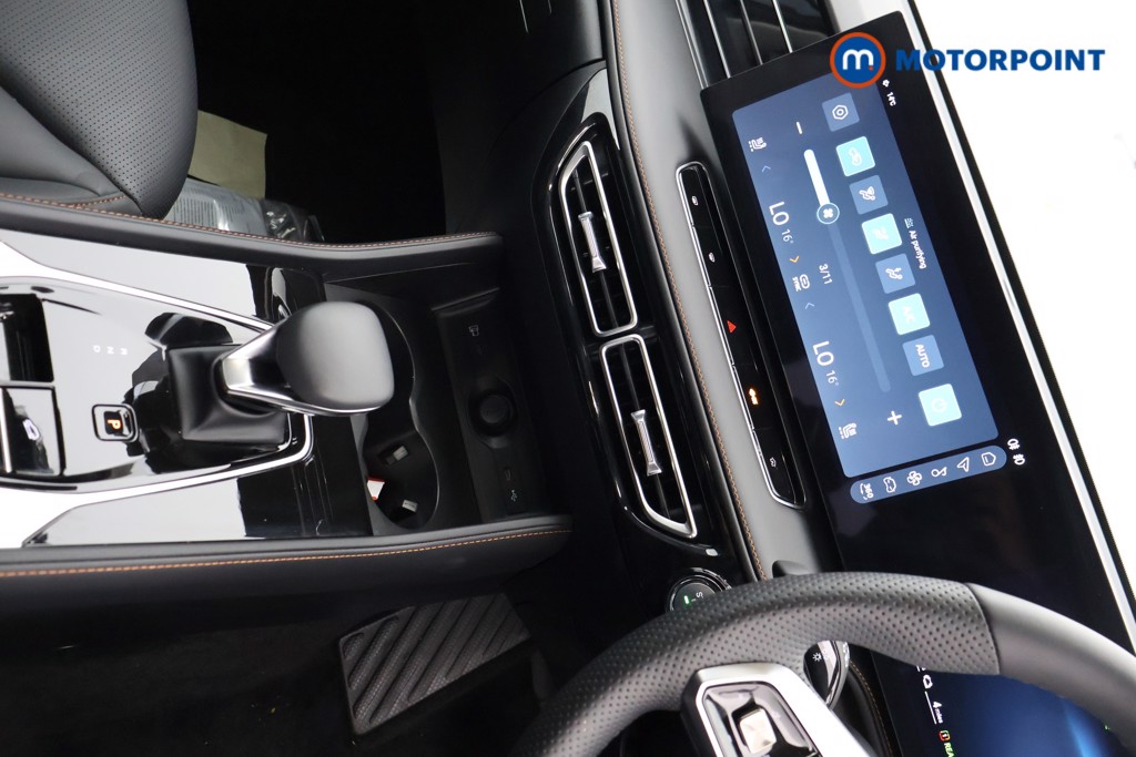 Mg Motor Uk HS Trophy Automatic Petrol Plug-In Hybrid SUV - Stock Number (1627854) - 17th supplementary image