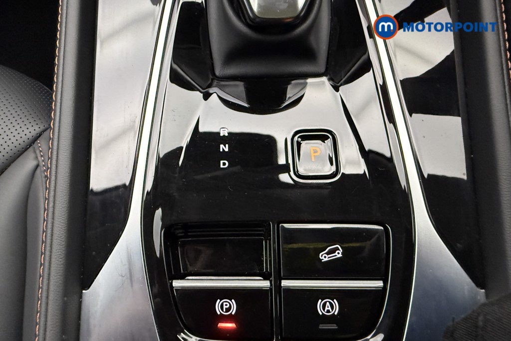 Mg Motor Uk HS Trophy Automatic Petrol Plug-In Hybrid SUV - Stock Number (1627860) - 17th supplementary image