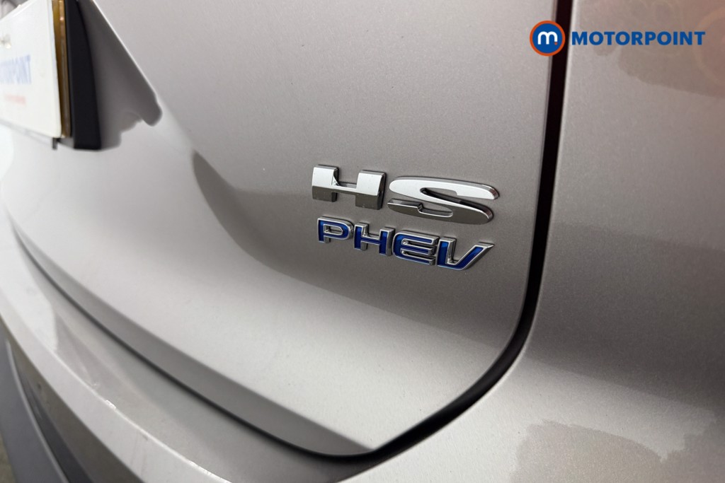 Mg Motor Uk HS Trophy Automatic Petrol Plug-In Hybrid SUV - Stock Number (1627860) - 20th supplementary image