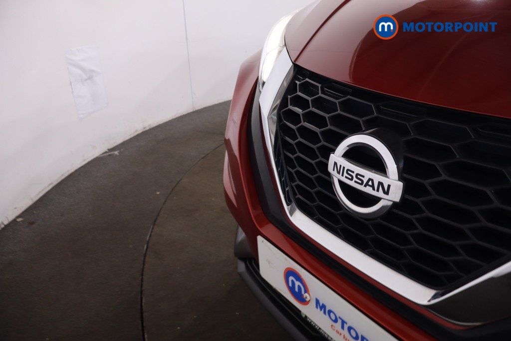Nissan Juke N-Connecta Manual Petrol SUV - Stock Number (1628715) - 26th supplementary image