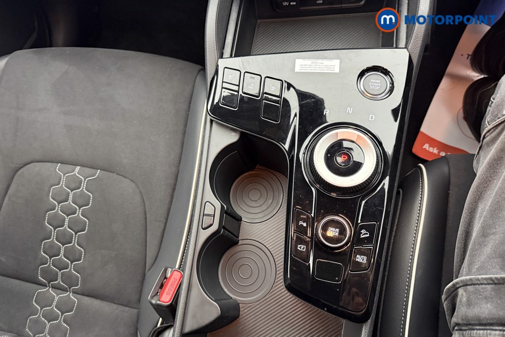 KIA Sportage Gt-Line Automatic Petrol-Electric Hybrid SUV - Stock Number (1630670) - 12th supplementary image
