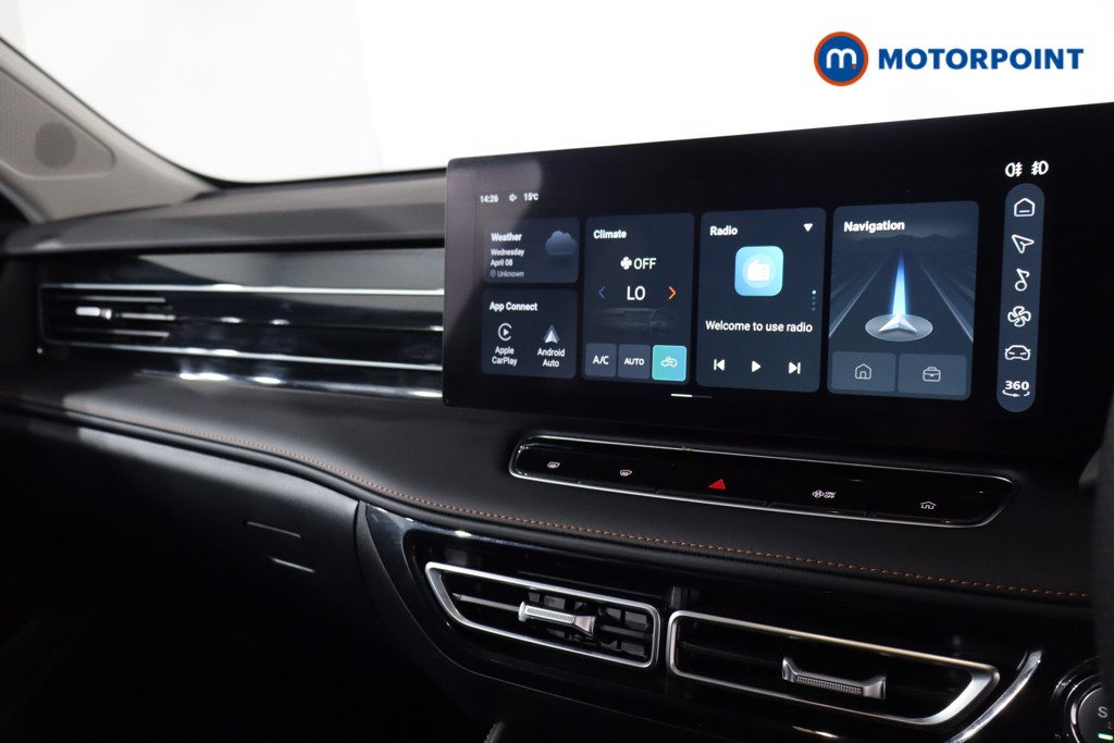 Mg Motor Uk HS Trophy Automatic Petrol-Electric Hybrid SUV - Stock Number (1632334) - 20th supplementary image