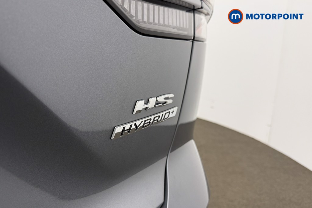 Mg Motor Uk HS Trophy Automatic Petrol-Electric Hybrid SUV - Stock Number (1632347) - 24th supplementary image