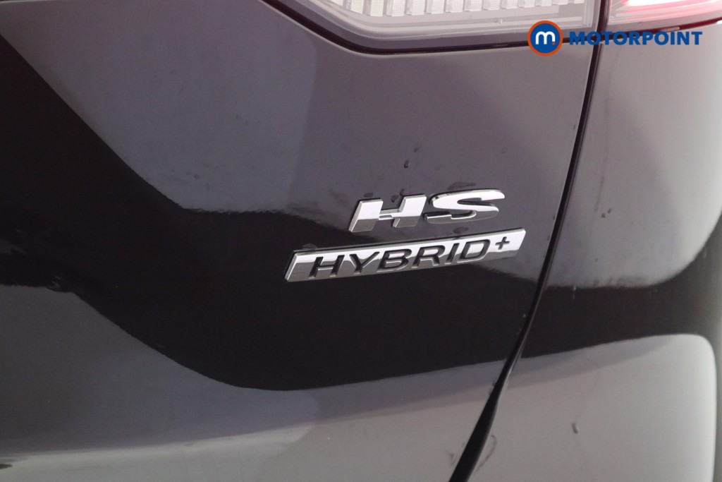 Mg Motor Uk HS Trophy Automatic Petrol-Electric Hybrid SUV - Stock Number (1632399) - 31st supplementary image