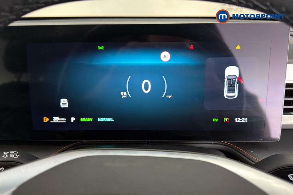 Mg Motor Uk HS Trophy Automatic Petrol-Electric Hybrid SUV - Stock Number (1632786) - 8th supplementary image